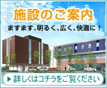 �{�݂̂��Љ�