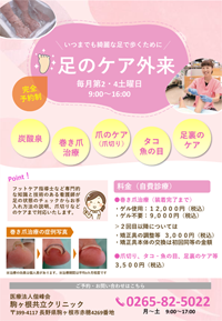 ���̃P�A�O��