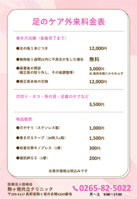 ���̃P�A�O��