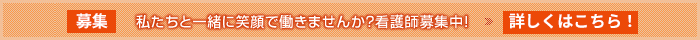 �Ō�t��W���I